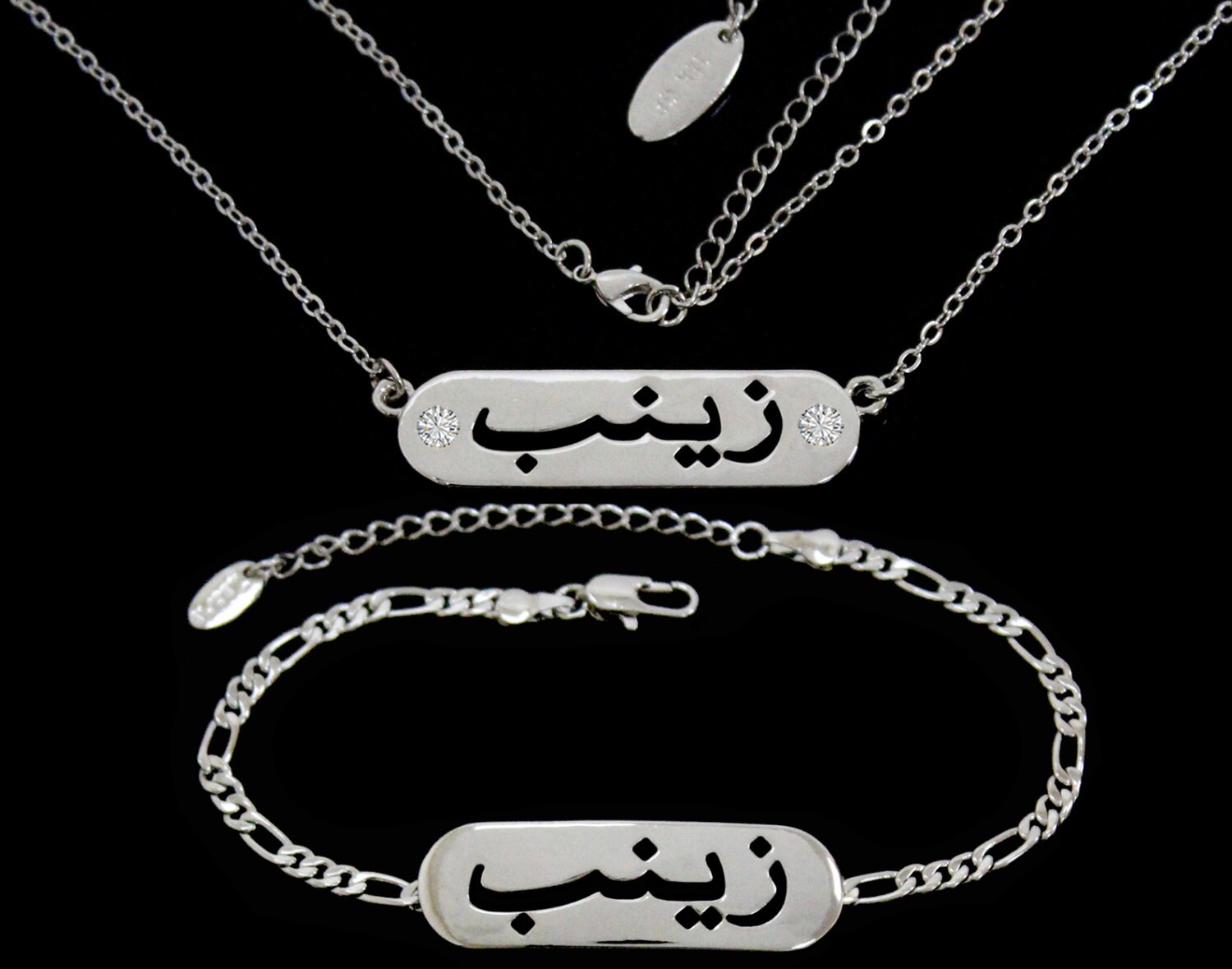 Zainab Name Pendant 2024 www.alhudapk