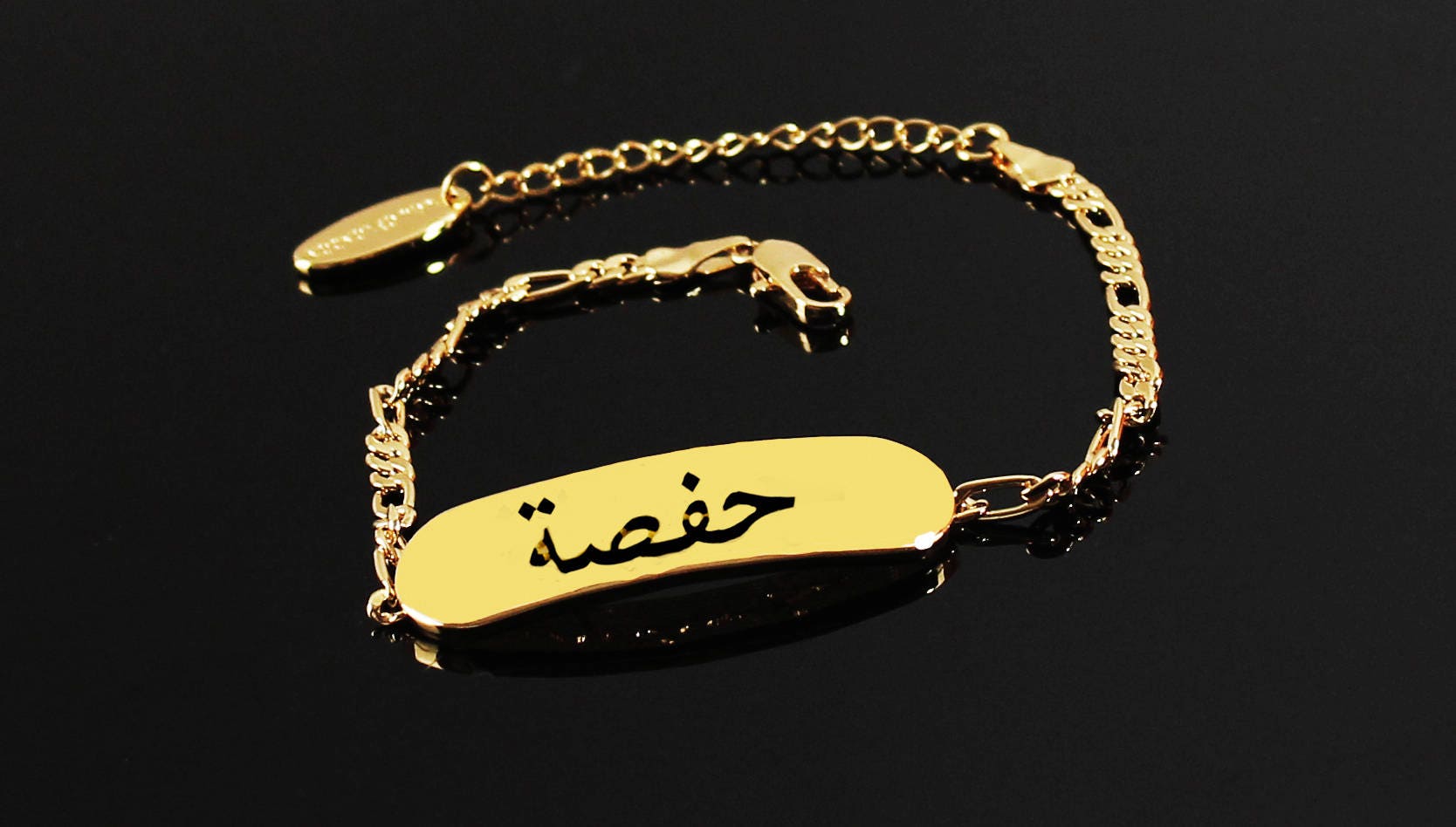 Hafsa name locket deals