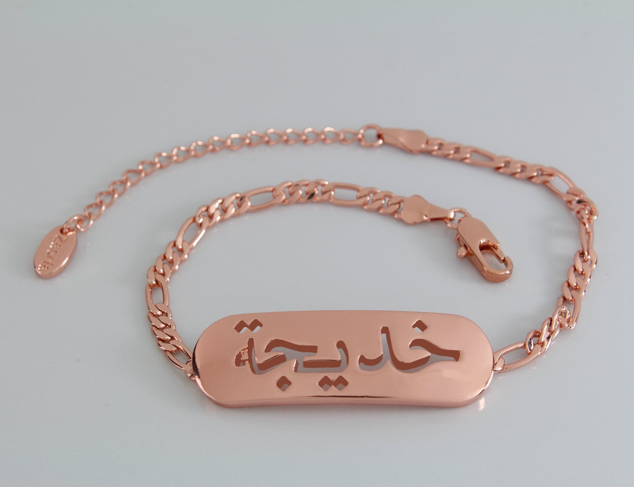 Khadija Arabic Name Necklace Bracelet 18K Rose Gold Plated Eid