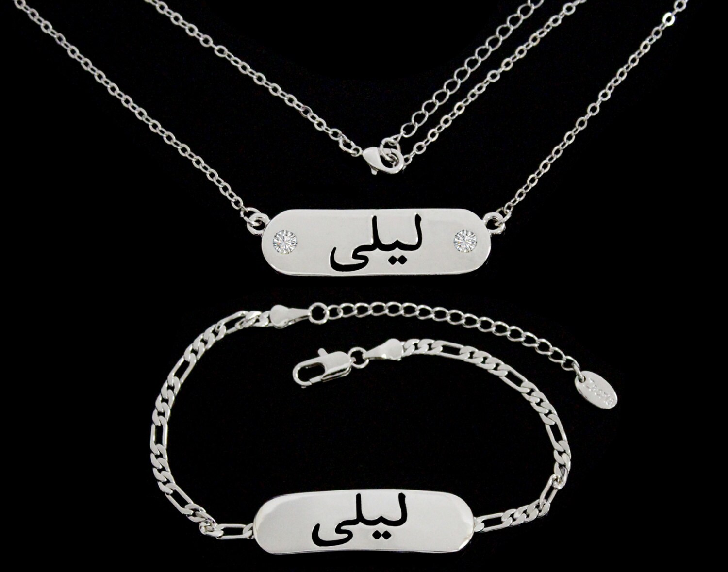 Laila Layla Arabic Name Necklace Bracelet 18K Rose Gold Plated