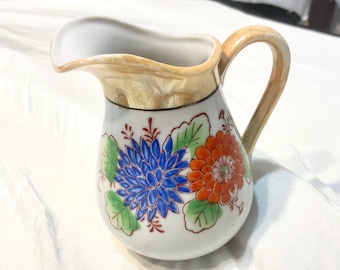 Vintage Lusterware-kan gemaakt in Japan Luster Floral
