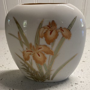 1980s FUJI Fine China Japan Iris Floral Bud Vase