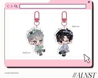 Alien Stage Ivan & Till Schlüsselanhänger, Alnst Merchandise, Kawaii Chibi Schlüsselanhänger, Ivan & Till, Alien Stage Geschenke