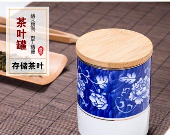 Chinese tea ceremony accessories 3oz tea tin air tight