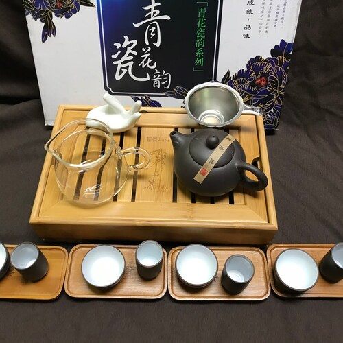 Yixing Tea Set 17pcs with small size bamboo tea tray 10x8x3tea tray