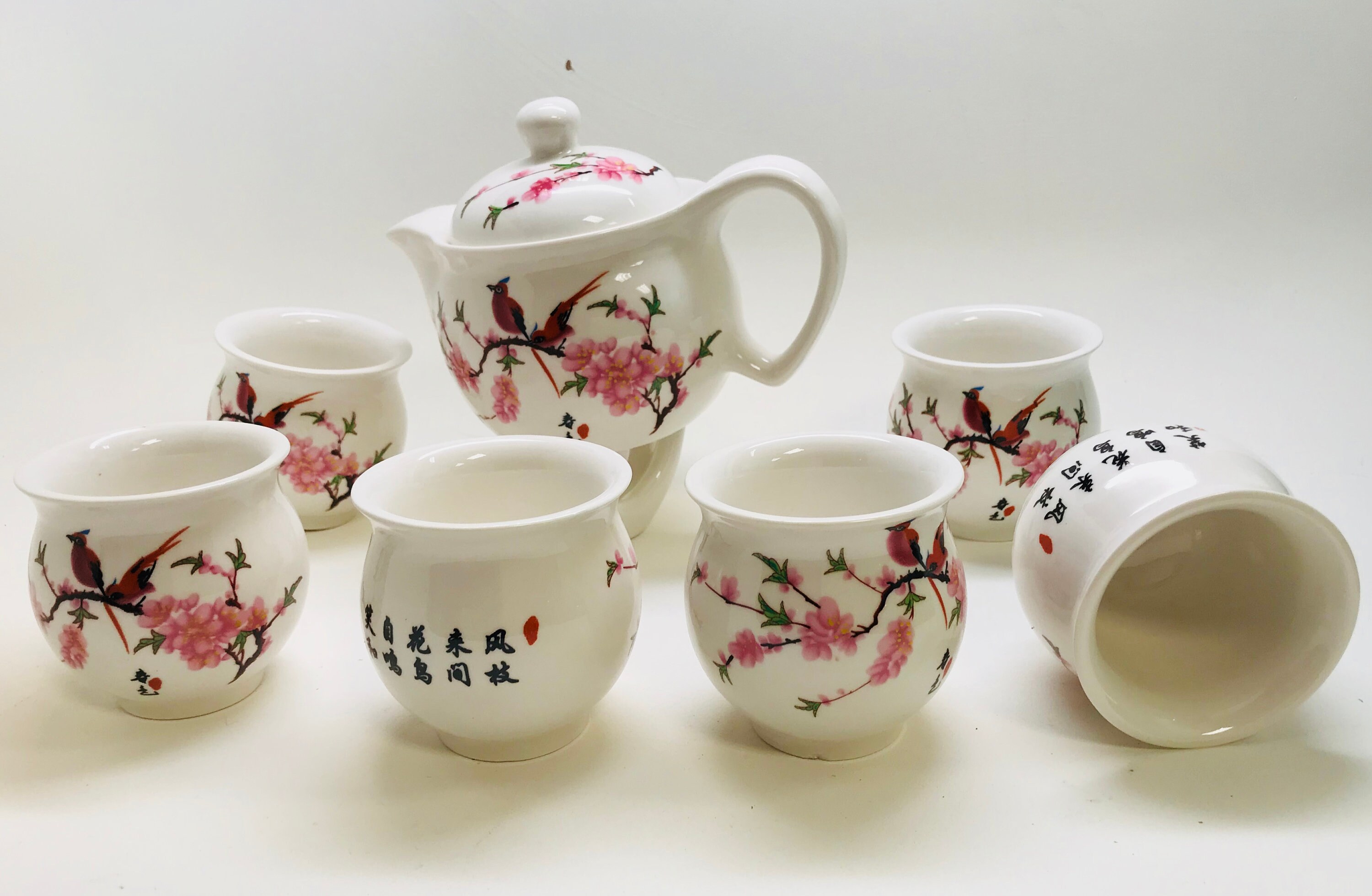 Fancy Tea Set With Tea Pot 12oz and With 6 Tea Cups Are 4oz Etsy