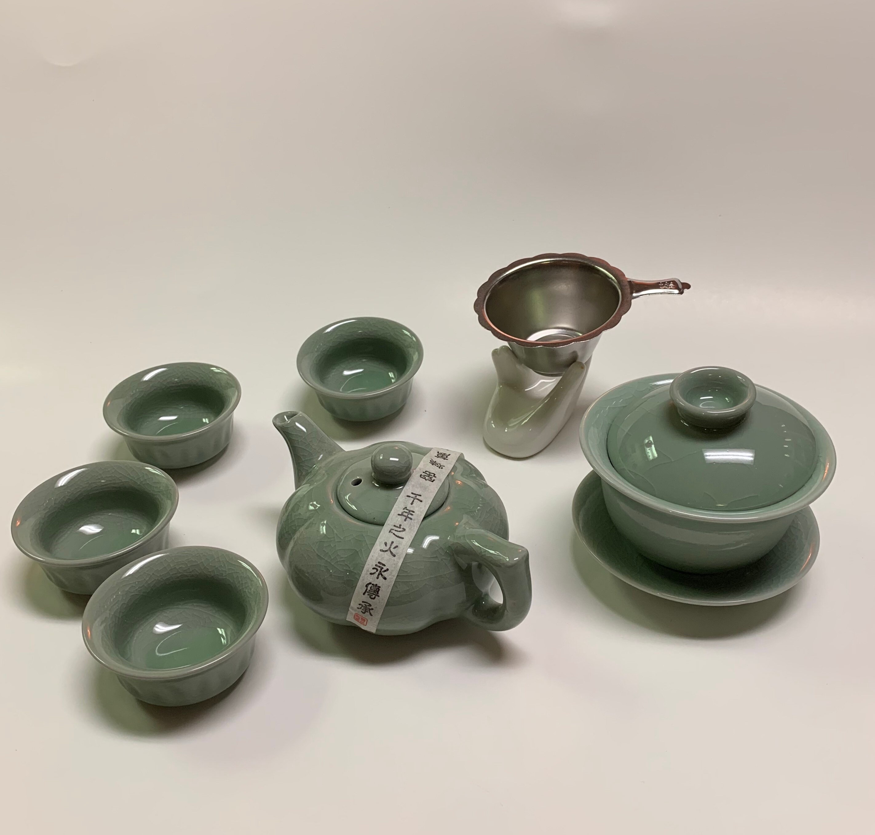Gaiwan Tea Set with Beautiful Tea Tray great starter Tea Set Etsy