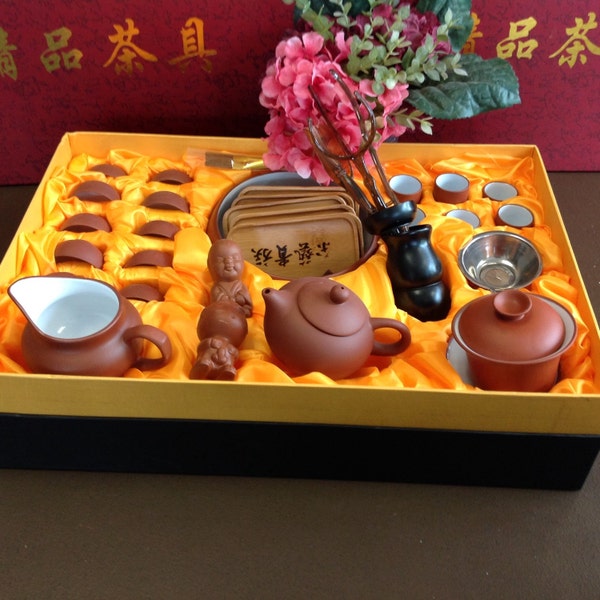 Yixing Tea Set (Full set) (Fancy) #118