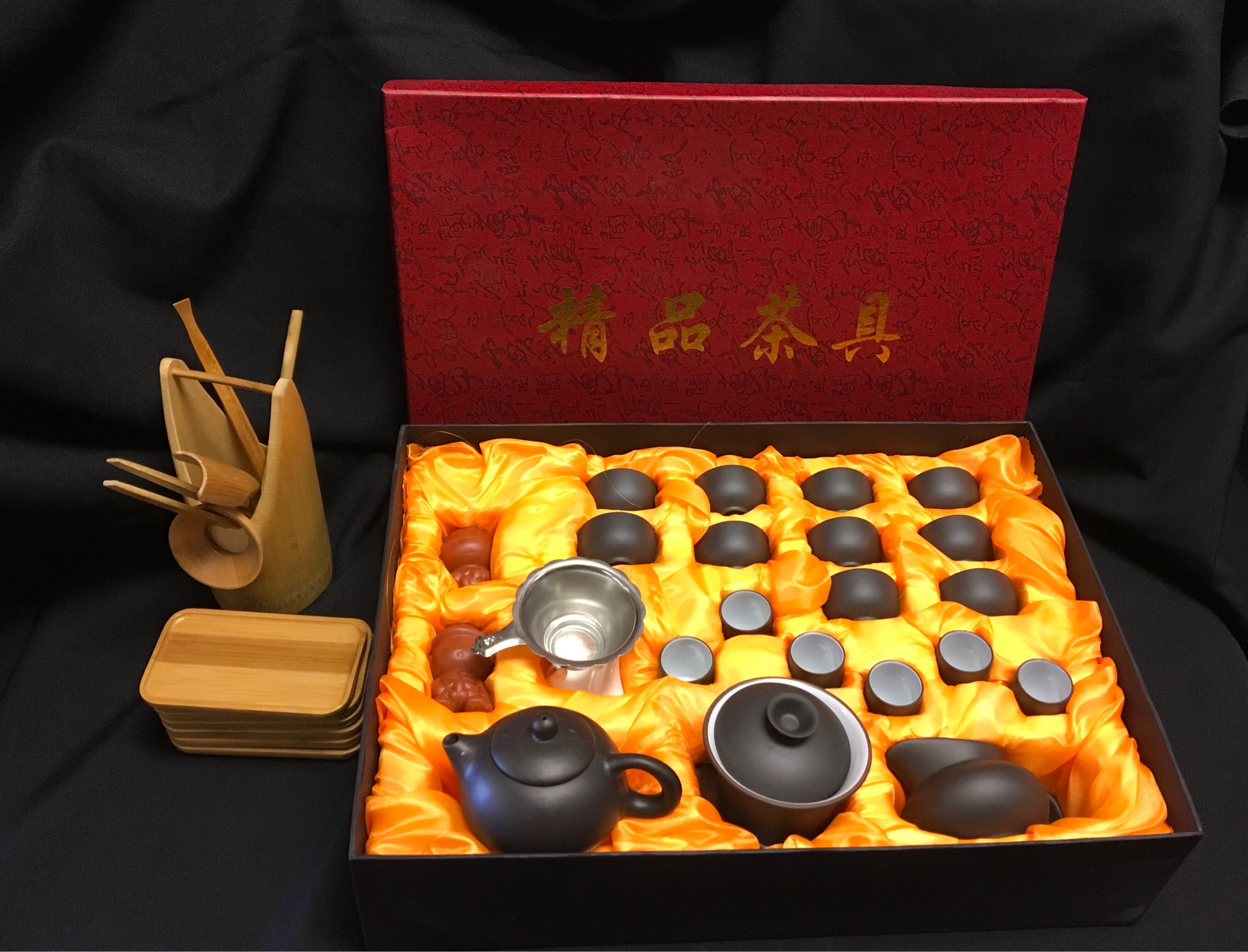 Yixing Tea Set full Set fancy Etsy