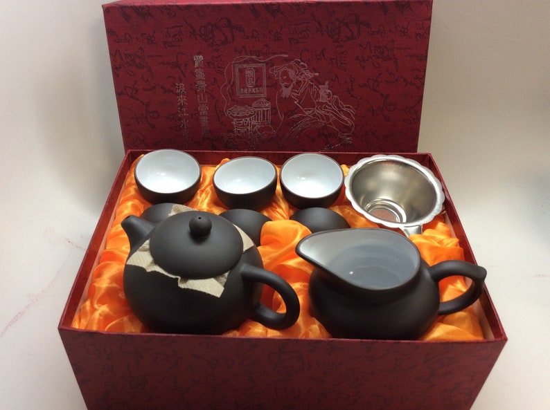 Beautifully crafted Yixing Tea Set with gift box Etsy