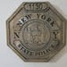 MB reviewed Custom Personalized New York State Police Badge  - Personalized Badge 3D V Carved Wood Sign #nyspolice