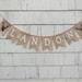 Custom Personalized Name Banner, Woodland Nursery Decor, Stag Deer Antlers, Custom Burlap Banner, Woodland Baby Shower Decor, Hunting Banner 