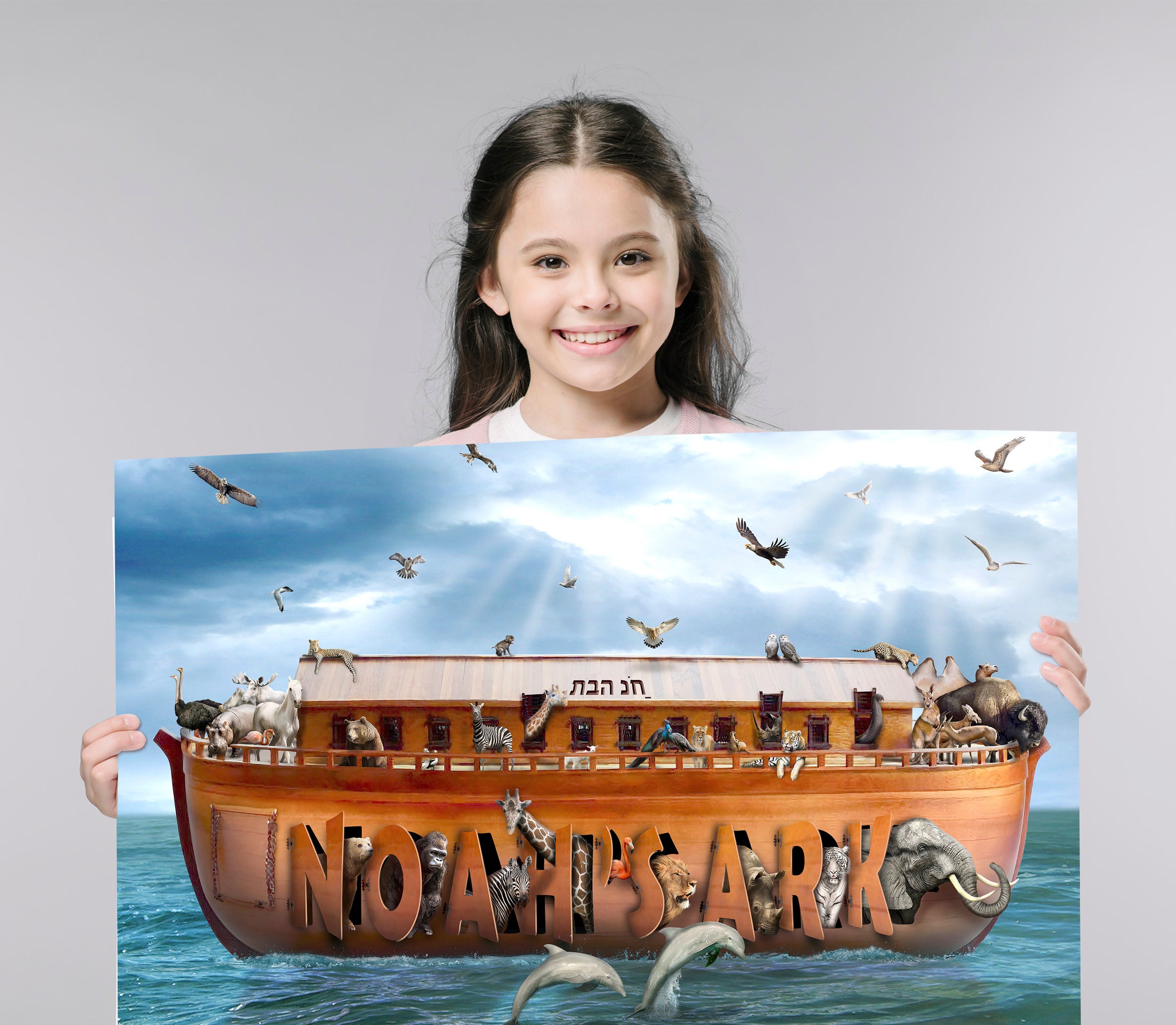 Noah's Ark Art Print Wall Poster Etsy Ireland