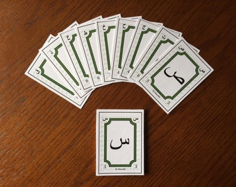 Printable بناء الكلمات Word Builder: An Arabic Alphabet Card Game *DIGITAL DOWNLOAD - PDF*