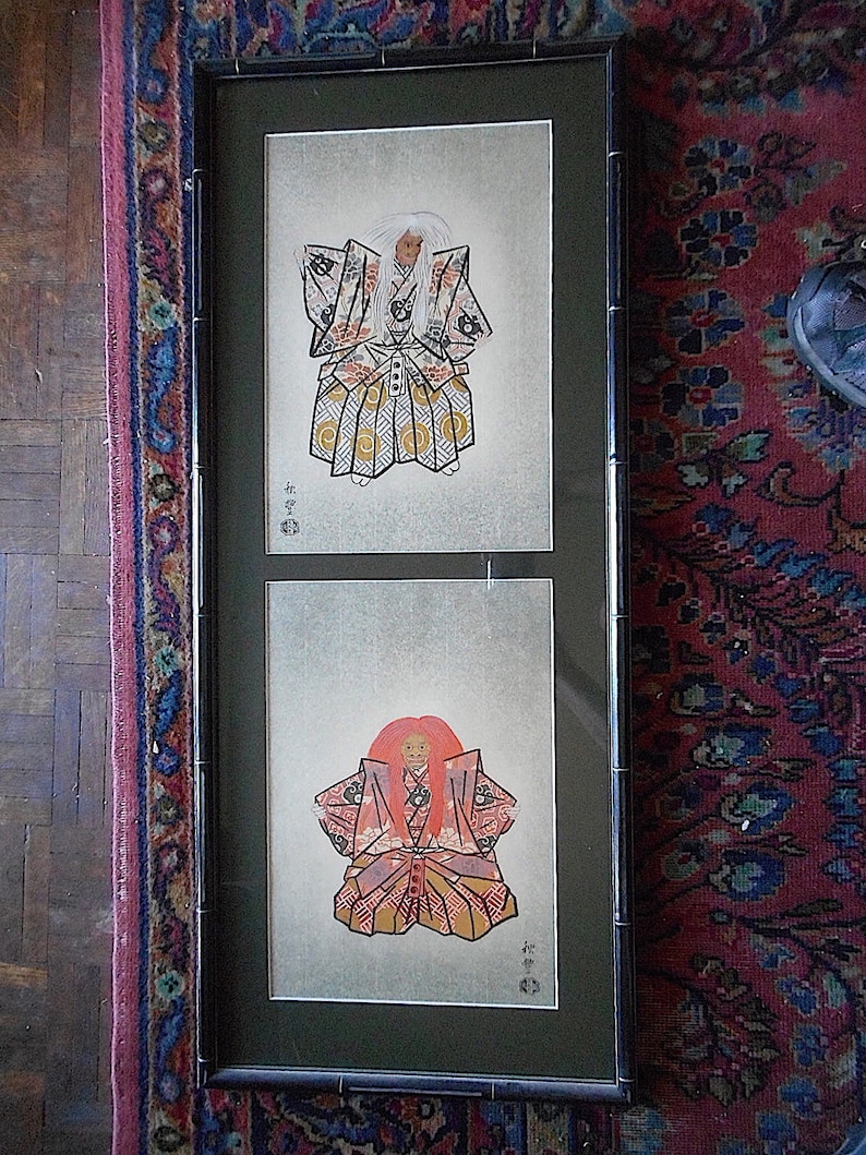 Vintage Mid 20th C. Signed Japanese Woodblock Prints-Noh Players Vintage Mid 20th C. Signed Japanese Woodblock Prints-Noh Players