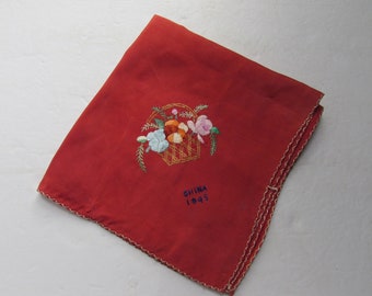 Vintage Handkerchief Souvenir China WWII Era China 1945 Hand