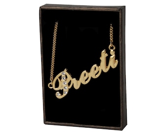 Rani name cheap chain