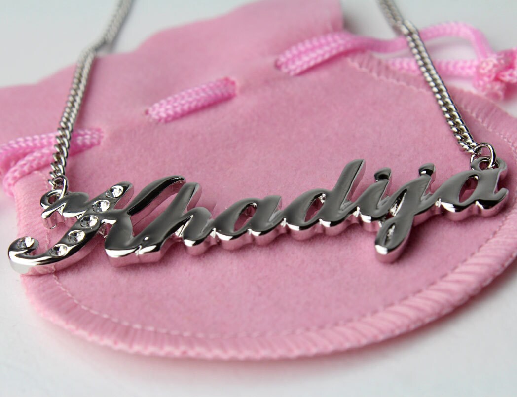Name Necklace Khadija Gold Plated 18ct 