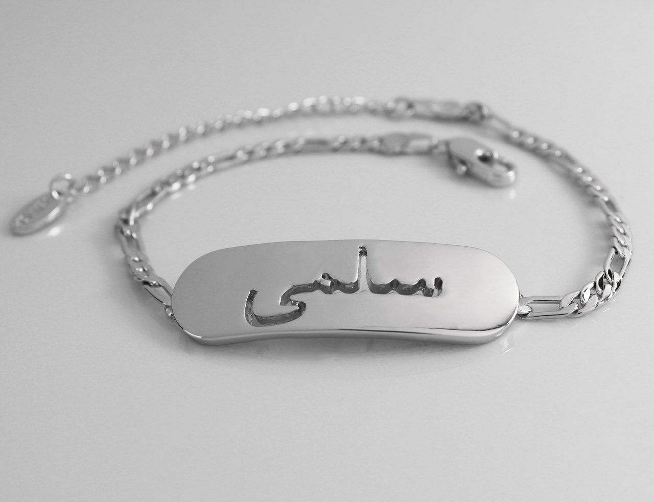 Buy Name Bracelet SALMA SELMA in Arabic 18K Gold Plated Online in ...