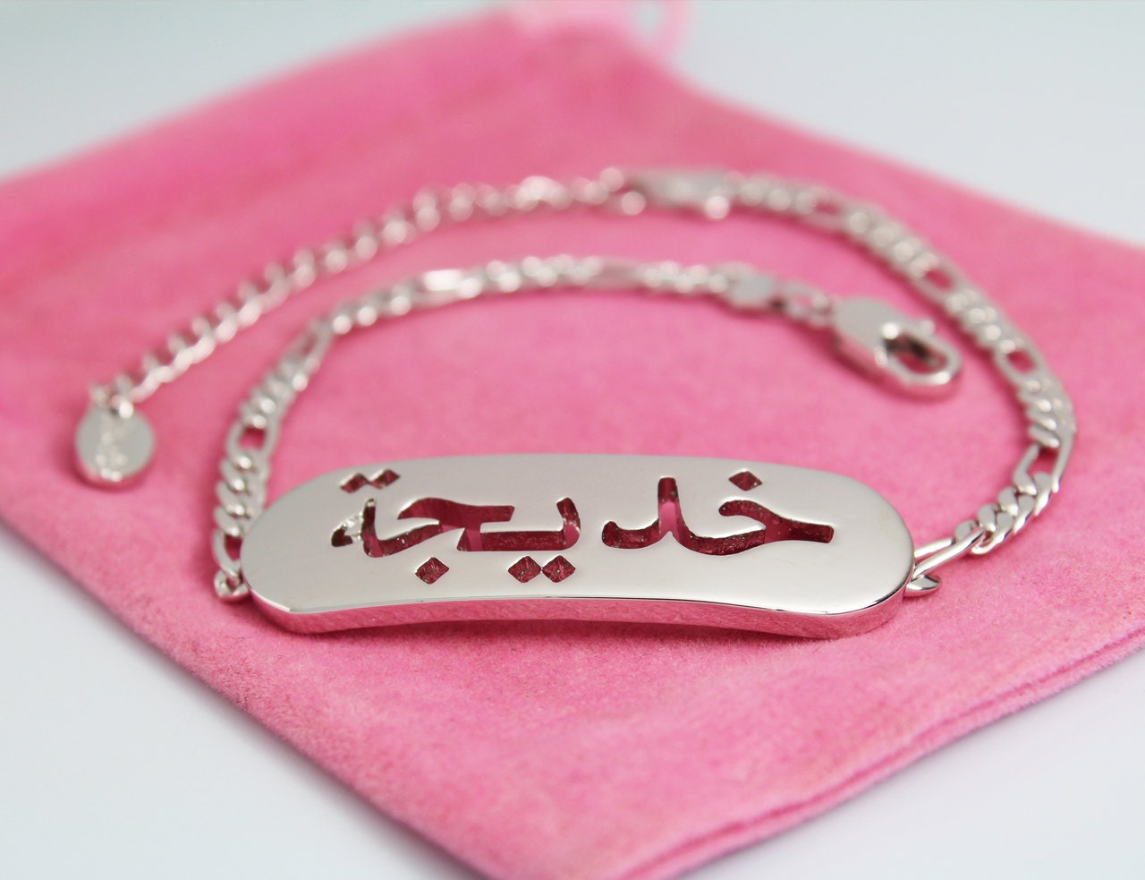 Khadija necklace 2024