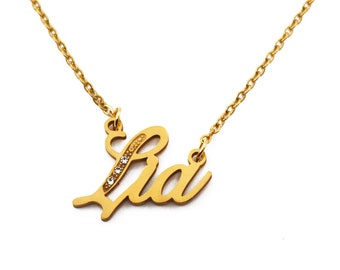 Lia Name Necklace - Etsy