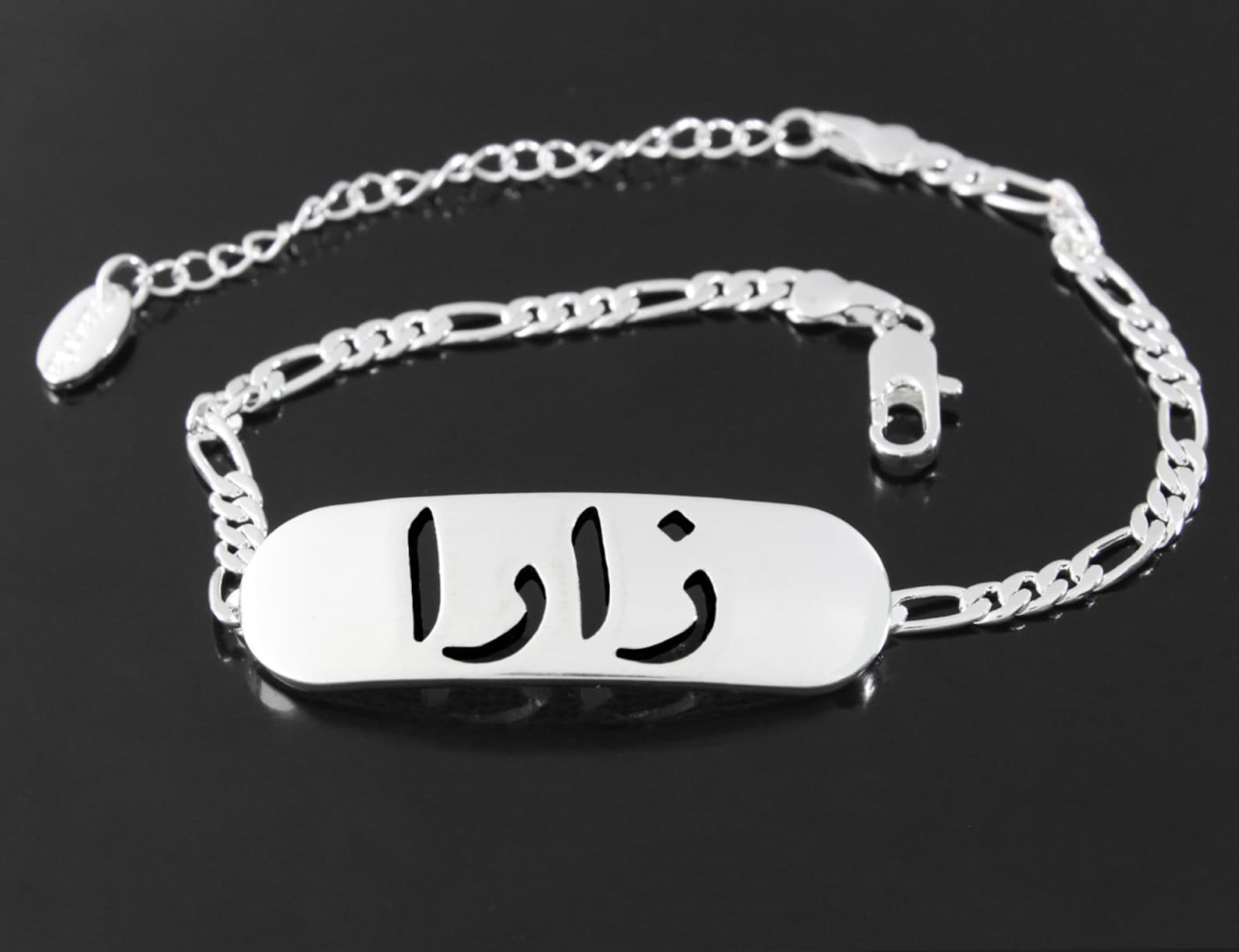 Name Bracelet ZARA ZAHRA in Arabic 18K Gold Plated Etsy