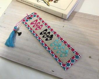 Bookmark with funny font and hearts, Pink and Blue Bookmark , colorful  Dots fabric bookmark, bookish gift, book accessory, gift idea