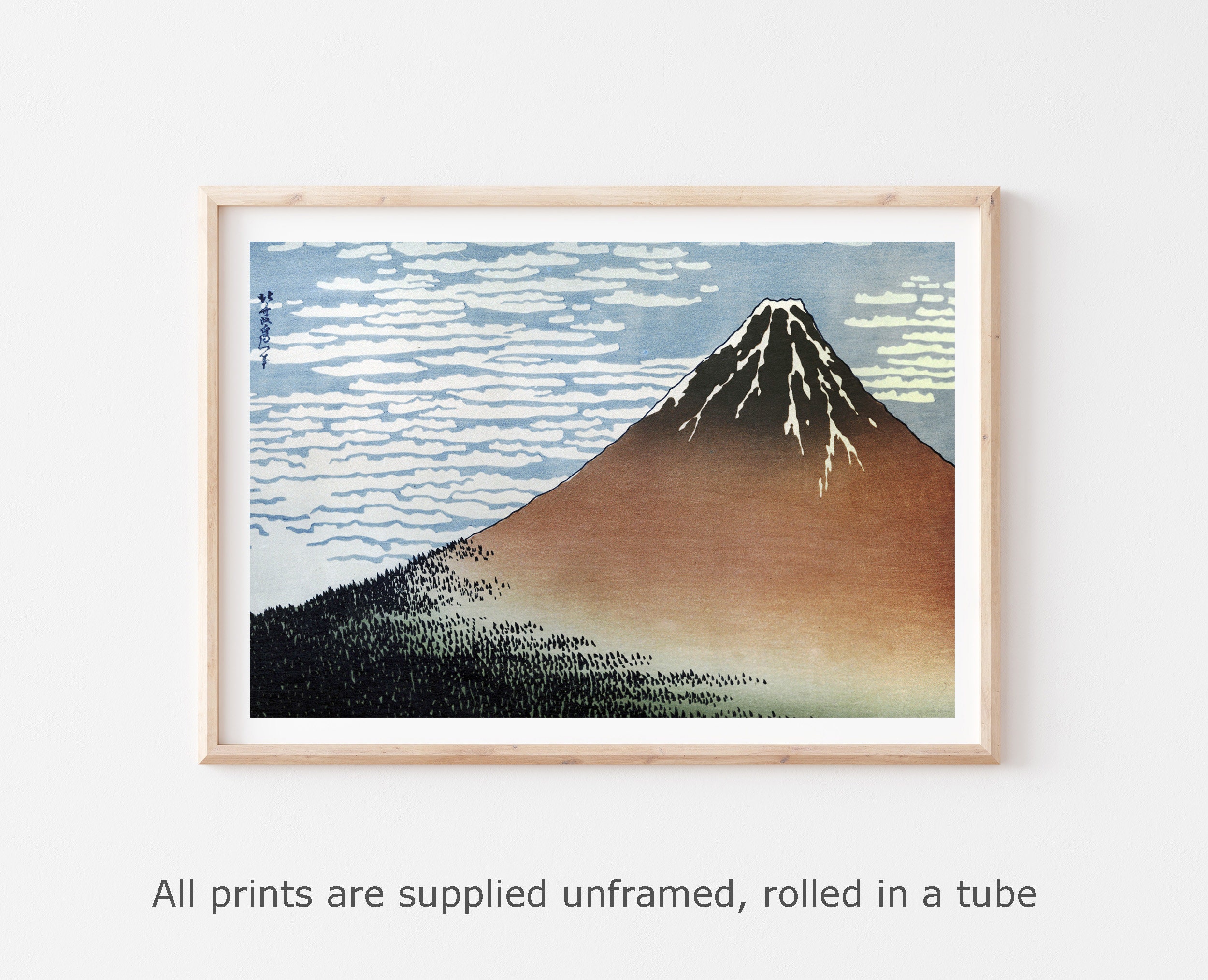 葛飾北斎「富士山図」版画：日本のアートポスター、ギャラリーの壁装飾