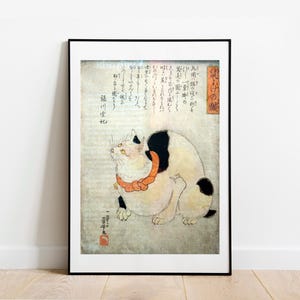Kuniyoshi Cat to Keep Mice Away gallery wall art print vintage poster art famous artist print