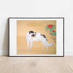 Vintage Windhund Poster Kunstdruck: Hashimoto Kansetsu