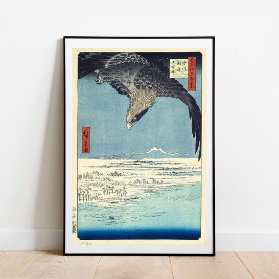 広重版画「鷲の版画：深川洲崎」ヴィンテージ日本美術ポスター - Etsy 日本