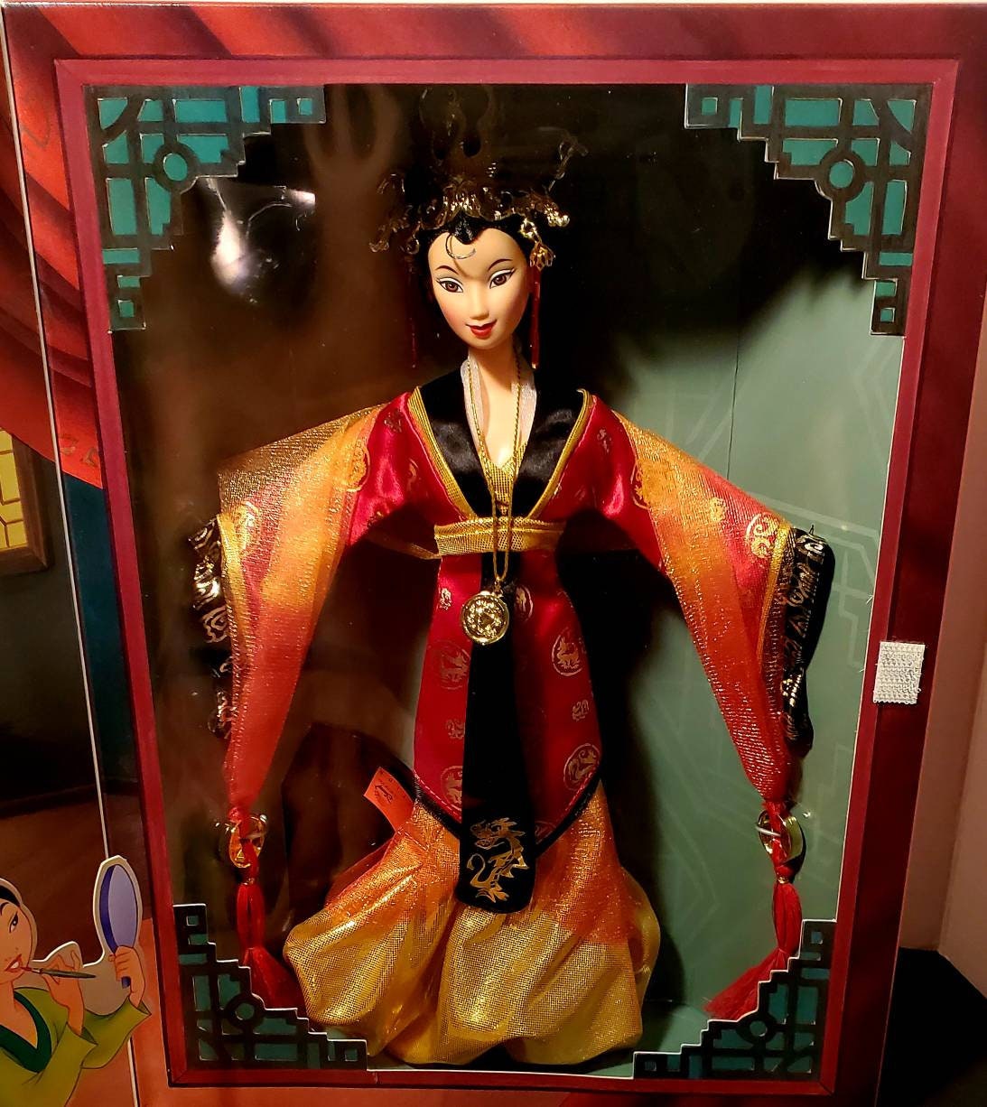 1998 Disney Mulan Barbie Doll