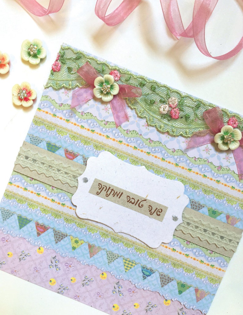Patterned Paper Decorative Cardstock Scrapbook Paper - Etsy