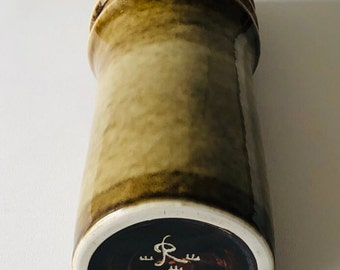 オーレ・アルベリウスによるミッドセンチュリーモダンのロール