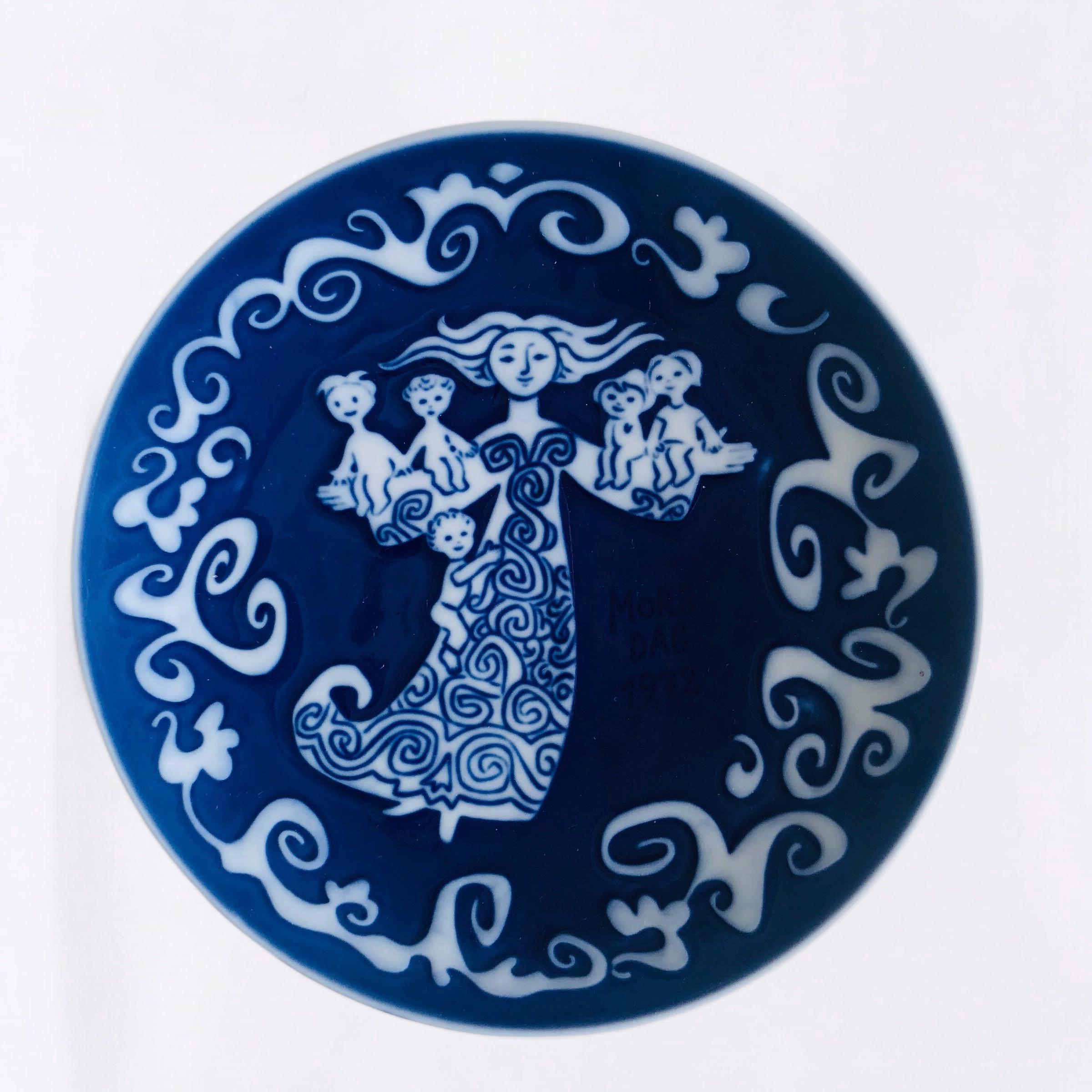 ロイヤルコペンハーゲン 母の日プレート：1972年、1976年、1978年