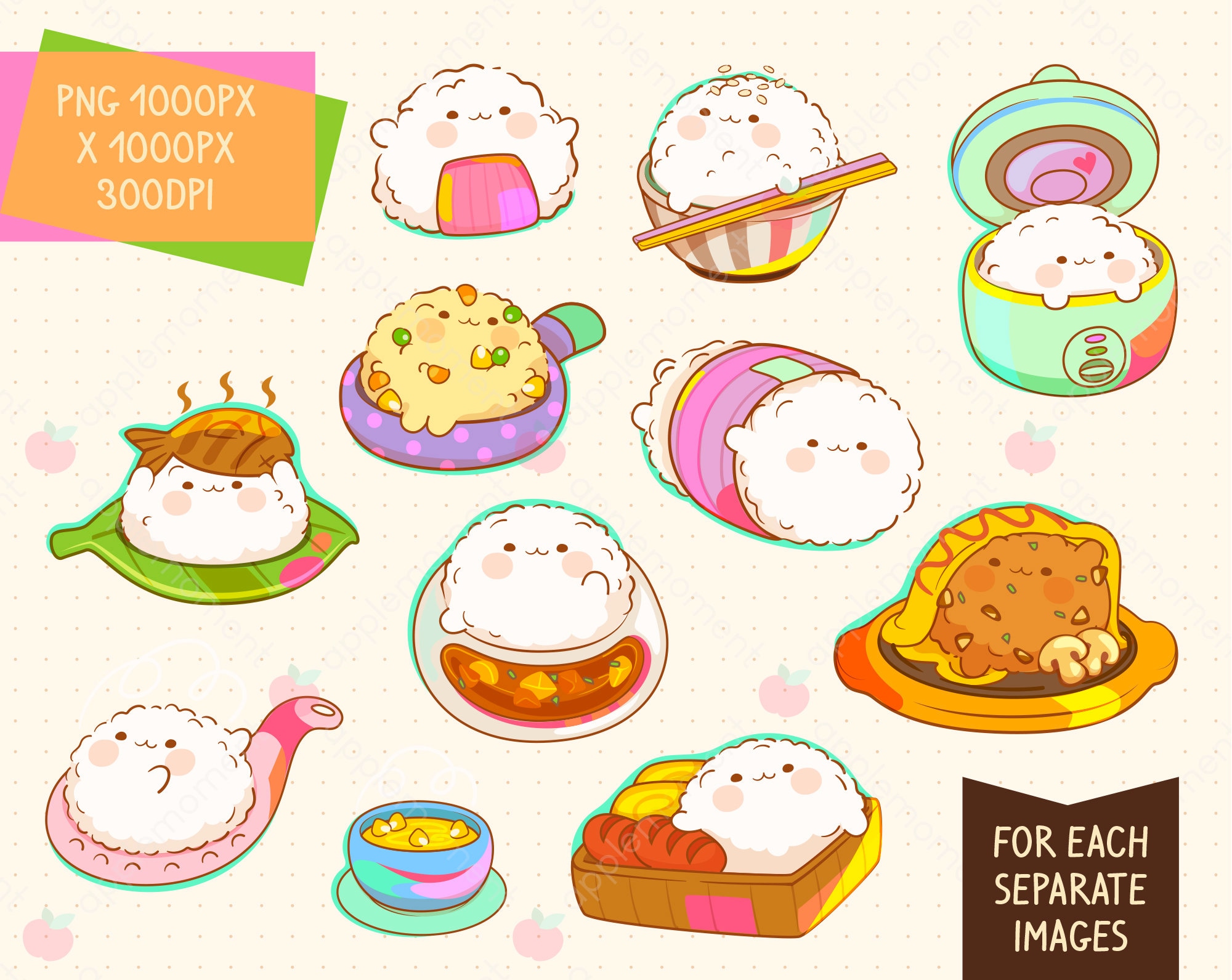 Samien Rice Sticker Kawaii Rice Stickers Clipart, Food Planner (PNG Digital Download) - Etsy