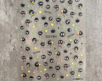 3D Nail Decals/ Nail Stickers/ DIY Stickers - Soot Sprite