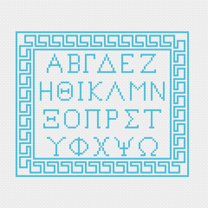 Greek Alphabet Capital Letters Cross Stitch Pattern Instant Etsy