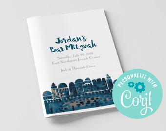 Jerusalem Bar Mitzvah or Bat Mitzvah Program Half Page Fold DIY with Corjl Digital Download Print Yourself