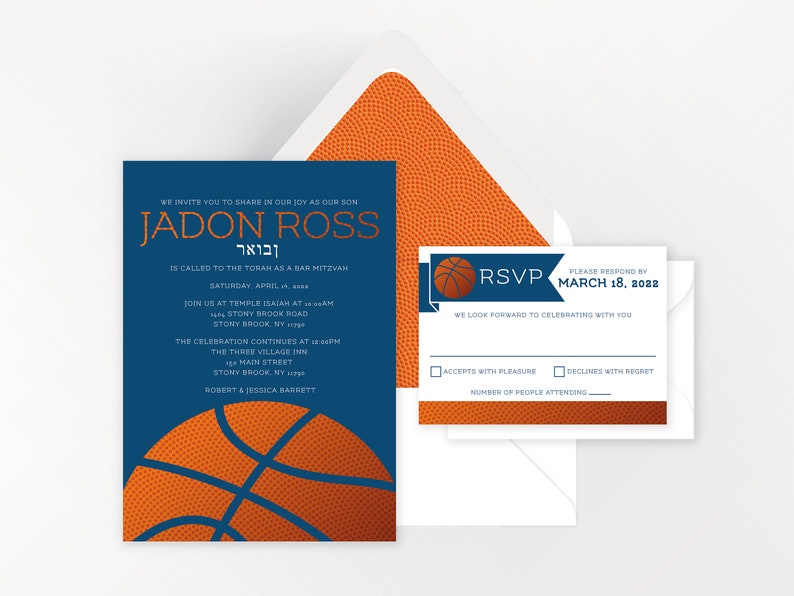 Bar Mitzvah Invitation, Basketball Theme, Personalize with your Team Colors, DIY Custom Printable Design or Professional Printing image 1