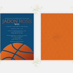 Bar Mitzvah Invitation, Basketball Theme, Personalize with your Team Colors, DIY Custom Printable Design or Professional Printing image 2