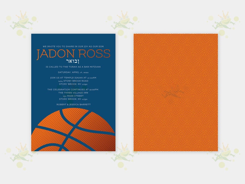 Bar Mitzvah Invitation, Basketball Theme, Personalize with your Team Colors, DIY Custom Printable Design or Professional Printing image 2