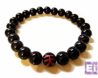 Akuma Prayer Bead Necklace: Brown or 