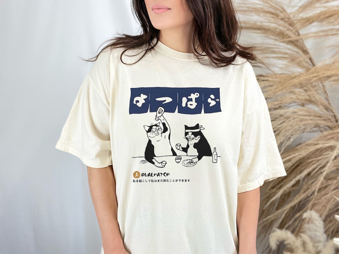 Japanese Tshirt Kanji Cats Drinking Unisex Sweatshirt Etsy