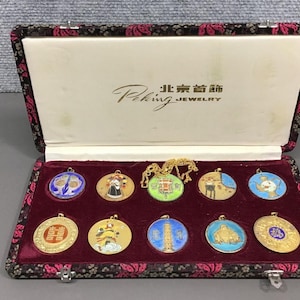 Vintage Peking Jewelry Necklace with 10 Pendants / Medallions and Chain in Original Brocade Box