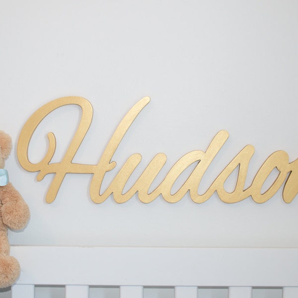 Gold Nursery Etsy