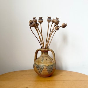 Moroccan Berber Tribal Jar, African Tribal Jug, Tribal Homewares, Vintage Jar