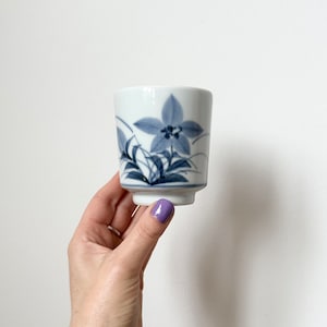 Japanese Green Tea Cup, Handless Navy Blue Tea Cup