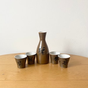 Japanese Sake Set, Sake Bottle & 4 Cups, Japanese Sake Set, Made in Japan