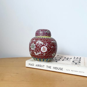 Chinese Ginger Jar, Mun Shou Rose Longevity Pattern, Hand- Painted Chinese Porcelain